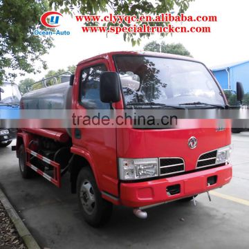 Dongfeng DFAC CLW5060GSS3 4000liters mini water tanker truck for sale