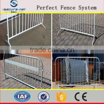 Event Fence Barrier With Movable Feature Pedestrian Using