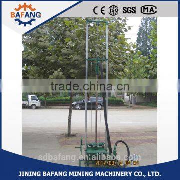 Water Drilling Rigs Machine Prices / Hammer Drill photo-3
