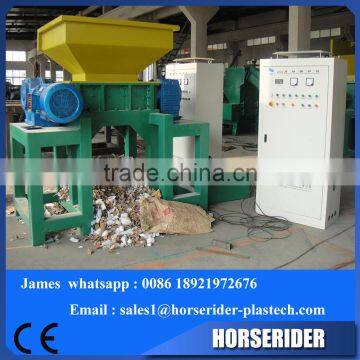 High Output Double Shaft Shredder Machine photo-5