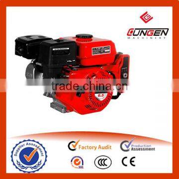 Gx200 Electric Start High Standard Gasoline Engine photo-2