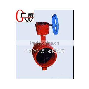 Signal butterfly valve