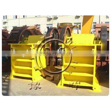 Yuhui ore jaw crusher with best price and high quality