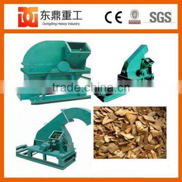 High Capacity Disc Wood Crusher Machine Diesel Wood Chipper