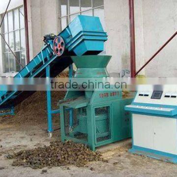 Hot Sale Briquette Machine for wood, metal, coal materials