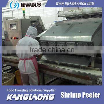 Automatic Small Fish And Shrimp Peeler Machine photo-2