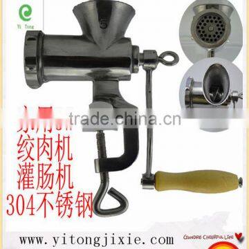 China factory manufacturer hand /meat grinder manual