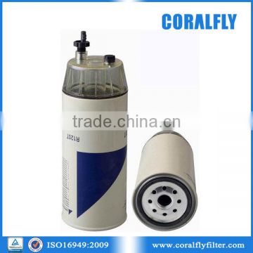 CORALFLY R120T used on tractor diesel fuel filter water separator