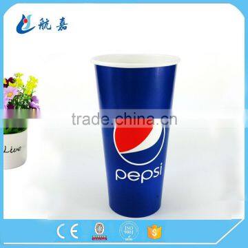 22oz Custom Logo Printed Juice Cold Drink Paper Cup Holder photo-3