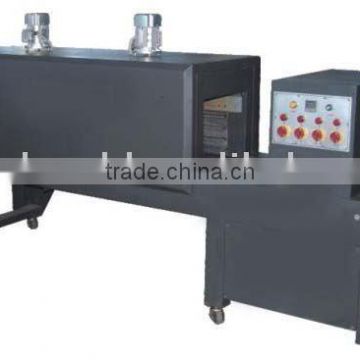 Shrink Packing Machine