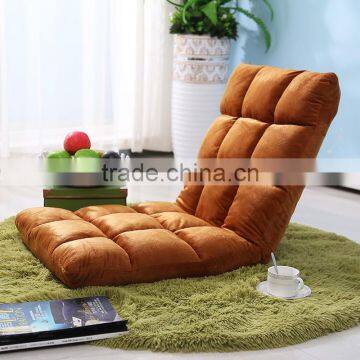 Hot sale Adjustable Sitting Chair and Relax Leisure Folding Floor Chair