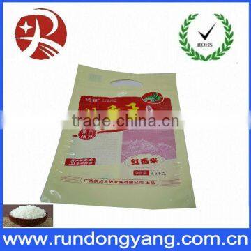 Aseptic dried food packaging bag with top quality