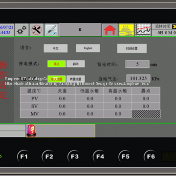 CE Approved Voc and Formaldehyde Test Chamber, SGS VOC Emission Cooperator, VOC China Supplier/manufacturer photo-3