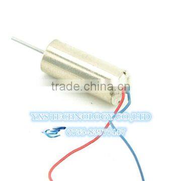 716motor High speed HM motor Bicyclic magnetic 7*16mm motor plane model motor 3.7V 50000RPM Coreless motor
