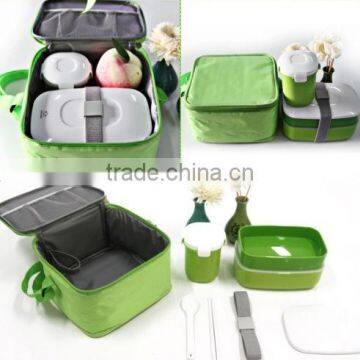 Japanese Shape Bento Lunch Box With Mug & Insulated Tote Bag Picnic Lunchbox Container photo-5