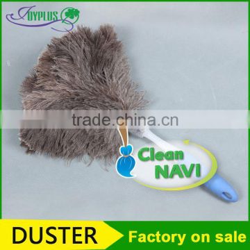 Small Ostrich Feather Duster /feather cleaning brush with pp handle