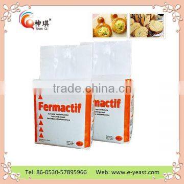 Bakery Food Packing With Factory Wholesales Price photo-3