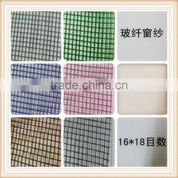 Cheap price fiberglass insect screen/mesh screening/wire mesh