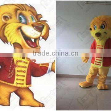 NO.2575 custom lion mascot costumes