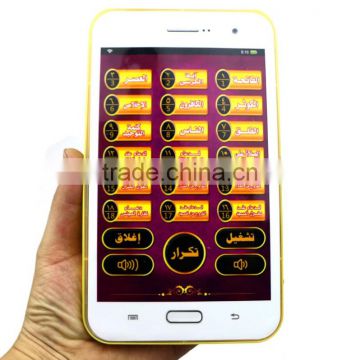 TOY Learn Tablet Computer,kids educational toys learning arab language machine