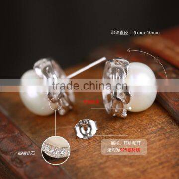 2016 New Style Real Pearl Earing Pearl Earring Studs Button Shape Natural Pearl Earing 925 Sterling Silver photo-2