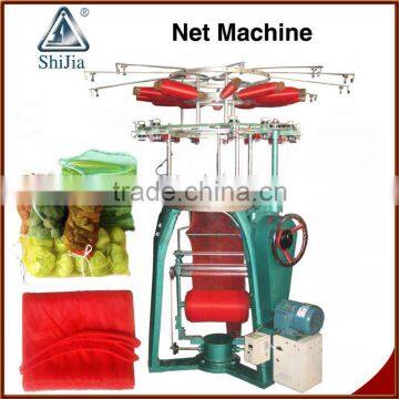 Net Machine QJ445