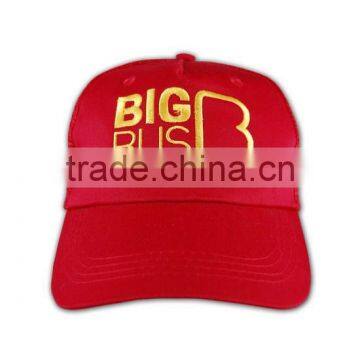 Get $300 Coupon Design Your Own Wholesale 100% Cotton Custom 6 Panel Women Hat photo-2