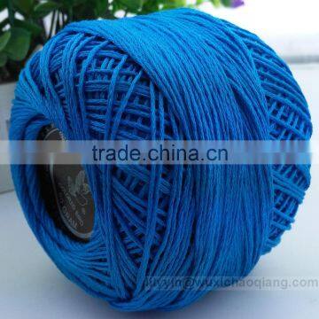 Silk Blend Worsted Cotton Yarn photo-6
