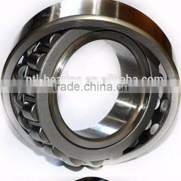 spherical roller bearing 22220C 7years alibaba golden supplier