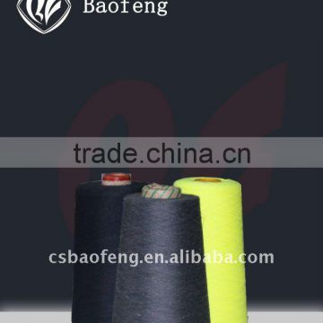 Meta-Aramid FR Yarn