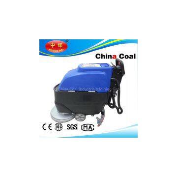 Q5E Automatic Battery type Floor Scrubber
