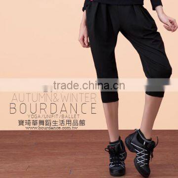 Adult harem pants wholesale