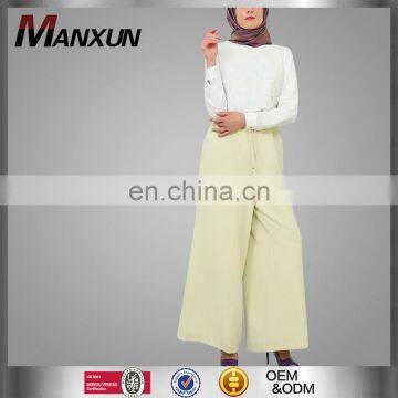 Latest Design Adults Age Group and Long Shalwar Kameez Design Muslim Clothing Collection High Waisted Maxi Trousers
