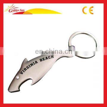 High Quality Bulk Bottle Opener Keychain