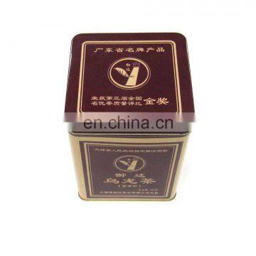 Big Square Tea Tin Box with Inner Lid