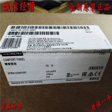 Siemens SIMATIC HMI OP/TP/MP/KTP 6AV 6ES 6ED 6AG 3RK Touch Screen Panel photo-4