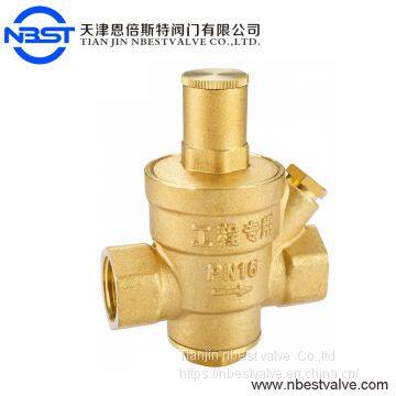 2 inch DN50 Water Pressure Regulator Brass Pressure Reducing valve