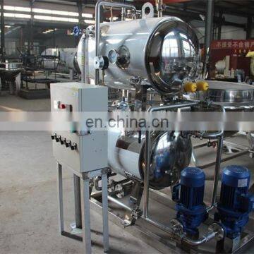 Small Capacity Retort Pouch Machine photo-6
