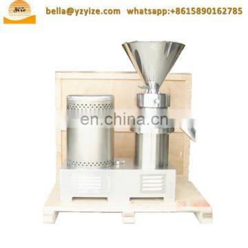 Small Nut Butter Making Machine Peanut Butter Processing Machine
