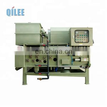 Belt filter press slaughter sludge dewatering machine