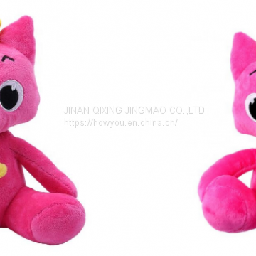 Animal Dolls Plush Toys  Pinkfong Red Fox