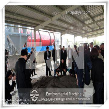 Rotary Drum Dryer for River Sludge Drying photo-4