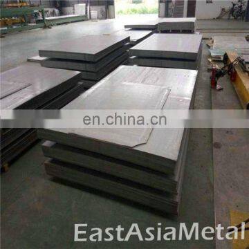 4x8 best price 316 0.5mm stainless steel sheet plate factory in stock for sale