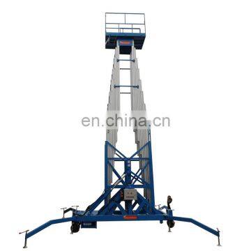 7LSJLII Shandong SevenLift portable adjustable mast climbing aluminum aerial work platform 1500kg