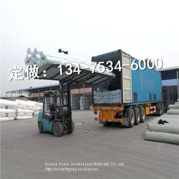 250g staple Geotextile