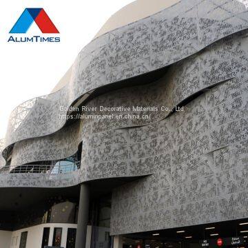 2019 New Product Aluminum Cladding Panel Factory Price photo-5