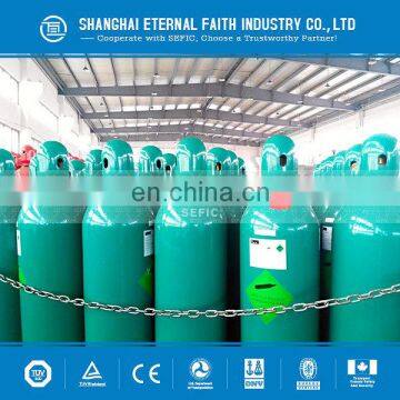 10L Argon Gas Cylinder Price For Sale in pakistan market