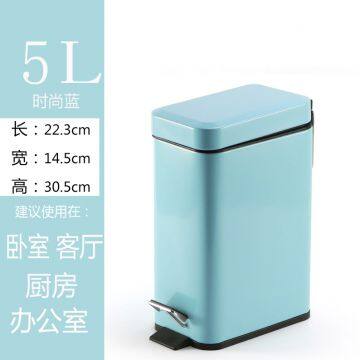 Fashion Blue Office Trash Cans Indoor Trash Can Foot Pedal