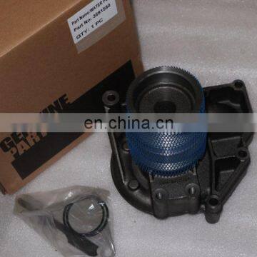 Engine ISX15 QSX15 Water Pump 3681580