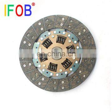 IFOB Car Clutch Assy Kit (Clutch Cover Disc +Release Bearing) For Swift Alto Grand Vitara II Samurai Escudo Jimny Liana Rodeo photo-5